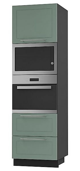 Feldmann-Wohnen Unterschrank Kvantum (Türscharniere mit Soft-Close-Funktion günstig online kaufen