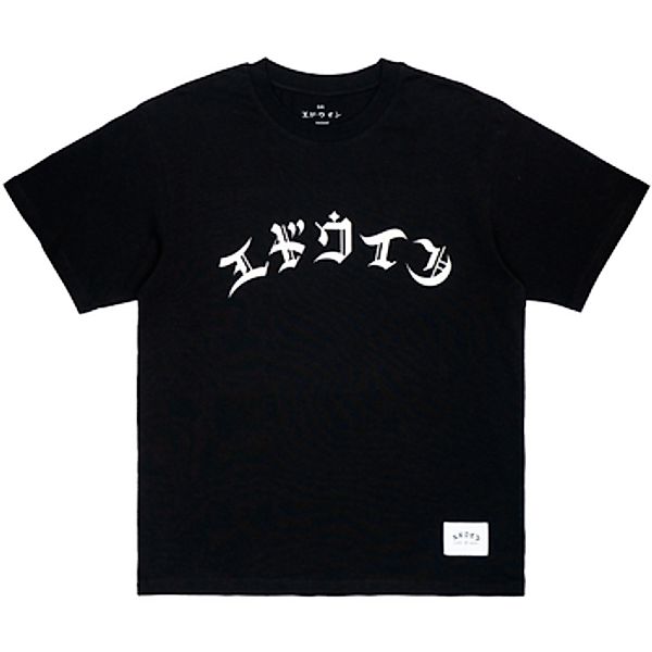 Edwin  T-Shirt 45mc0001810 günstig online kaufen