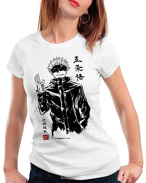 style3 T-Shirt Satoru Gojo jujutsu kaisen günstig online kaufen