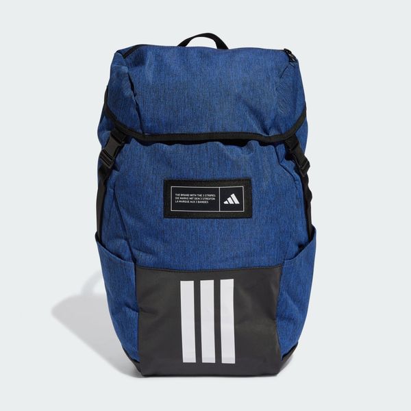 adidas Sportswear Shopper 4ATHLTS CAMPER RUCKSACK günstig online kaufen