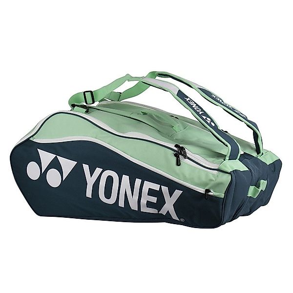 Yonex Sporttasche Racketbag Club Line (Schlägertasche, günstig online kaufen