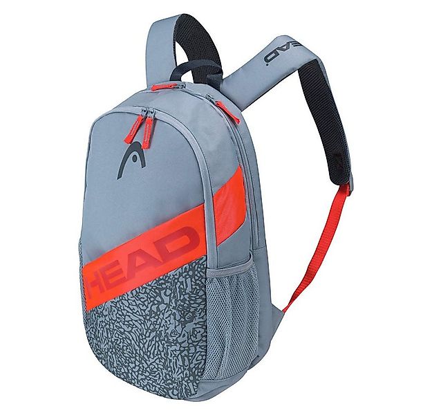 Head Tennisrucksack Elite (Schläger+Schuhfach, 21L) grau günstig online kaufen