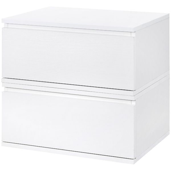HOMCOM Set 2 Stk. Moderner Nachttisch mit Schublade und schwebendem Design günstig online kaufen