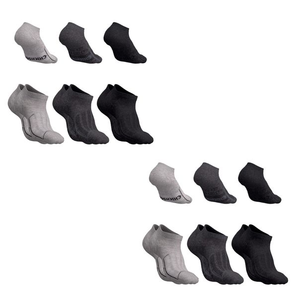 Chiemsee Sneakersocken Breeze Unisex (12-Paar) günstig online kaufen