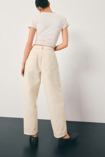 Next Weite Jeans Jeans mit bogenförmigem günstig online kaufen