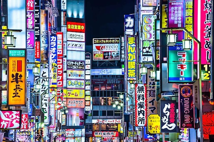Papermoon Fototapete »Japan bei Nacht« günstig online kaufen