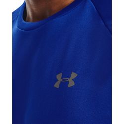 Under Armour® Trainingsshirt UA TECH 2.0 günstig online kaufen