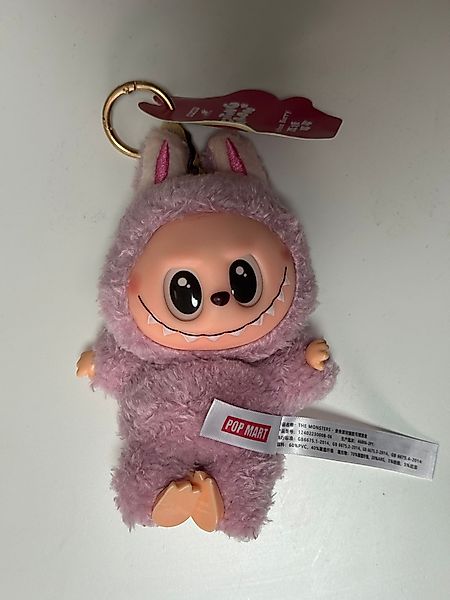 Wiztex Kuscheltier Labubu The Monsters Plüschfigur günstig online kaufen
