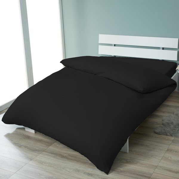 aqua-textil Bettwäsche Luxury Deckenbezug Bettdecke Mako günstig online kaufen