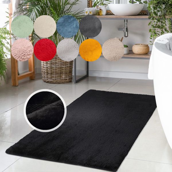 Carpet City Badematte "Topia Mats, Badteppich uni" Höhe 14 mm rutschhemmend günstig online kaufen