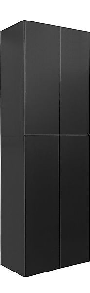 INOSIGN Aktenschrank "Jarvie", Mehrzweckschrank, Push-to-open, 5 verstellba günstig online kaufen