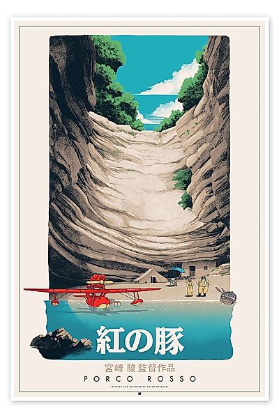 Posterlounge Poster Vintage Entertainment Collection, Porco günstig online kaufen