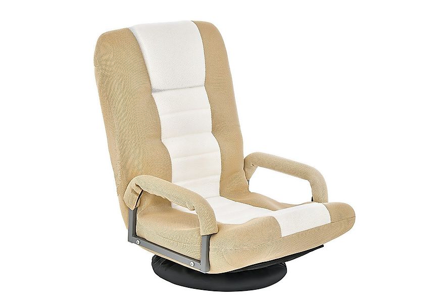 COSTWAY Relaxsessel, Bodensessel mit verstellbarer Rückenlehne,drehbar günstig online kaufen