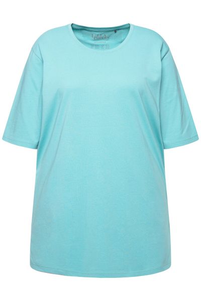 Ulla Popken T-Shirt T-Shirt Rundhalsausschnitt Relaxed günstig online kaufen