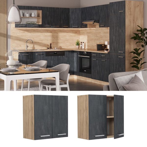 Vicco Hängeschrank R-Line, Schwarz Beton/Goldkraft Eiche, günstig online kaufen