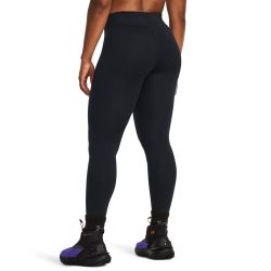 Under Armour® Trainingstights ColdGear® Perfekt für günstig online kaufen