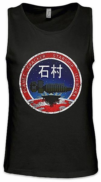 Urban Backwoods Tanktop Vintage Planet Cracker Starship Ishimura Ärmelloses günstig online kaufen