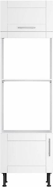 KOCHSTATION Mikrowellenumbauschrank "KS-Ahus", Breite 60 cm günstig online kaufen