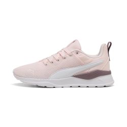 PUMA ANZARUN LITE Sneaker günstig online kaufen