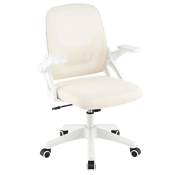 Costway Bürostuhl Ergonomischer Schreibtischstuhl 360° Drehstuhl Beige günstig online kaufen