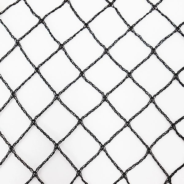 Aquagart Teichnetz 16m x 8m Schwarz Fischteichnetz Laubnetz Netz Vogelschut günstig online kaufen