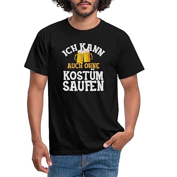 Spreadshirt T-Shirt Ich Kann Auch Ohne günstig online kaufen
