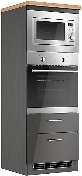 KOCHSTATION Backofenumbauschrank "KS-Milan", Mikrowellen-/Backofenkumbau 60 günstig online kaufen
