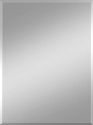 Facettenspiegel Gennil Silber 30 cm x 40 cm günstig online kaufen