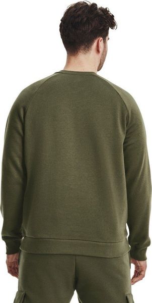 Under Armour® Rundhalspullover UA Rival Fleece günstig online kaufen