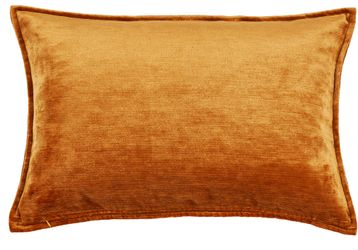 done. Kissenbezug "Fame" Hohe Lichtreflektion günstig online kaufen