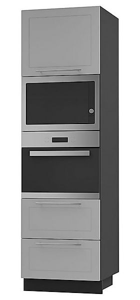 Feldmann-Wohnen Unterschrank Kvantum (Türscharniere mit Soft-Close-Funktion günstig online kaufen