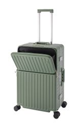 Travelhouse Hartschalen-Trolley Roma, 4 Rollen, mit günstig online kaufen