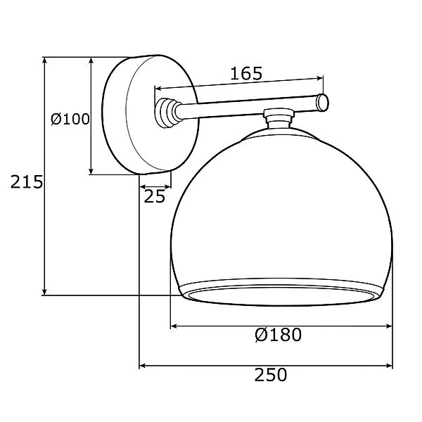 Wandleuchte Mina, chromfarben, Metall/Glas günstig online kaufen