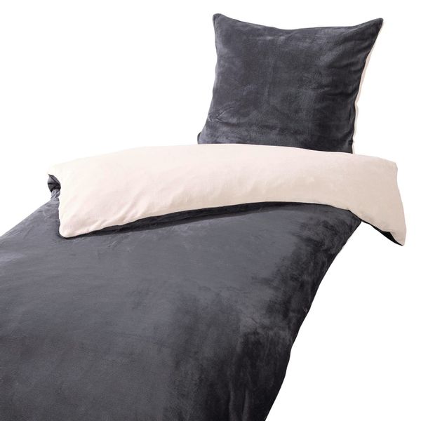 heimtexland Bettwäsche Super Soft Wende Bettwäsche günstig online kaufen
