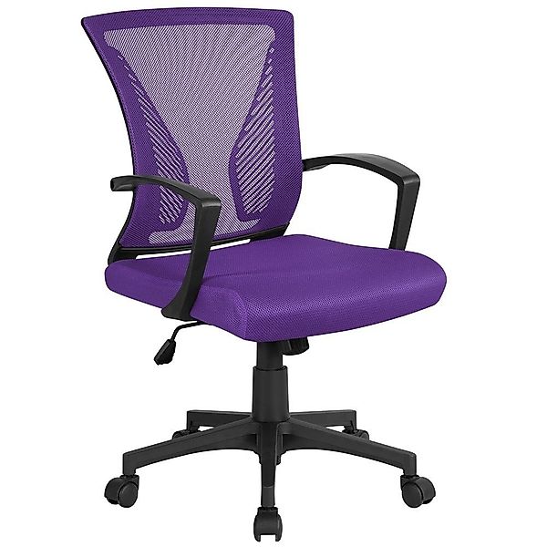 Yaheetech Bürostuhl Höhenverstellbarer Chefsessel Ergonomischer Drehstuhl, günstig online kaufen
