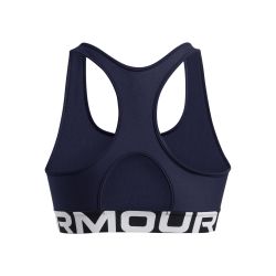 Under Armour® Sport-BH Under Armour Damen günstig online kaufen