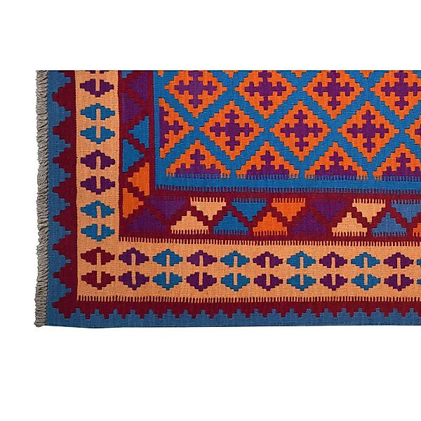 PersaTepp Teppich Kelim Gashgai multicolor B/L: ca. 166x247 cm günstig online kaufen