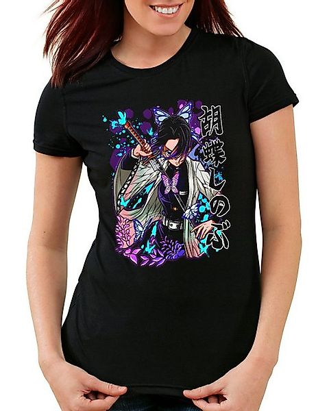 style3 T-Shirt Glory Hashira demon slayer anime japan manga cosplay günstig online kaufen