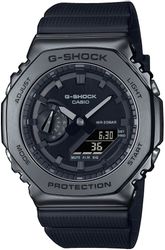 CASIO Quarzuhr Casio G-Shock GM-2100BB-1AER GM-2100BB-1AER, günstig online kaufen