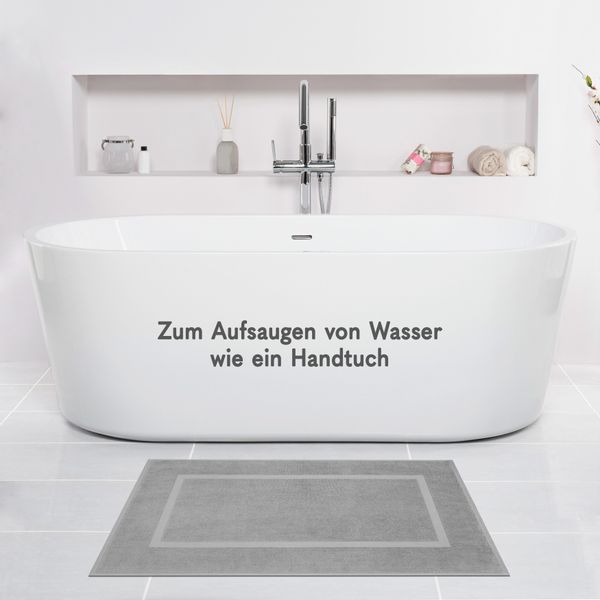 HAMMETEX Badematte "Hotelmatte, Duschvorleger" Höhe 5 mm rutschhemmend besc günstig online kaufen