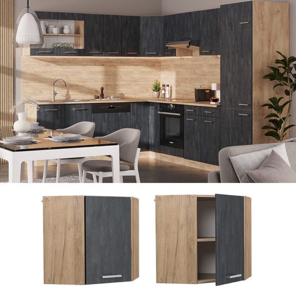 Vicco Eckhängeschrank R-Line, Schwarz Beton/Goldkraft Eiche, günstig online kaufen