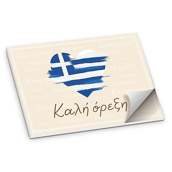 itenga Platzset itenga Tischset GRIECHENLAND 50 günstig online kaufen