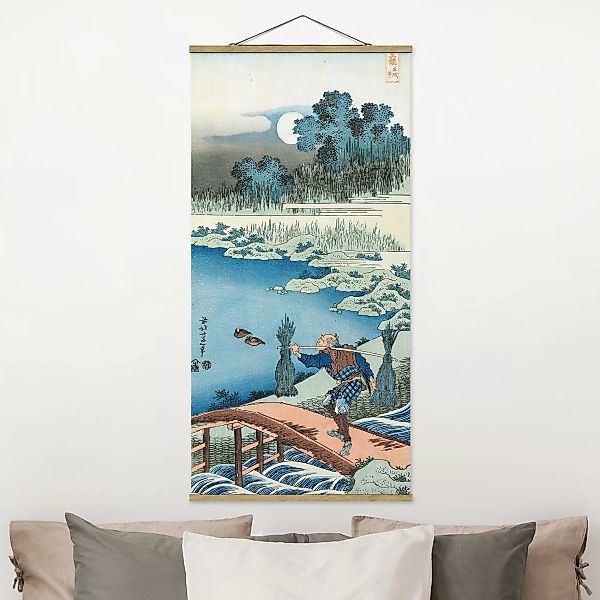 Stoffbild Kunstdruck mit Posterleisten - Hochformat Katsushika Hokusai - Re günstig online kaufen