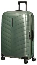 Samsonite Hartschalen-Trolley ATTRIX, verschiedene Größen und günstig online kaufen