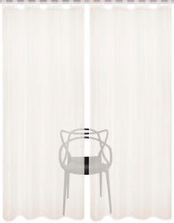 HOME WOHNIDEEN Vorhang »NESSI 2er Pack« Schlaufen 2 Stk. tlg. Uni, Voile, t günstig online kaufen