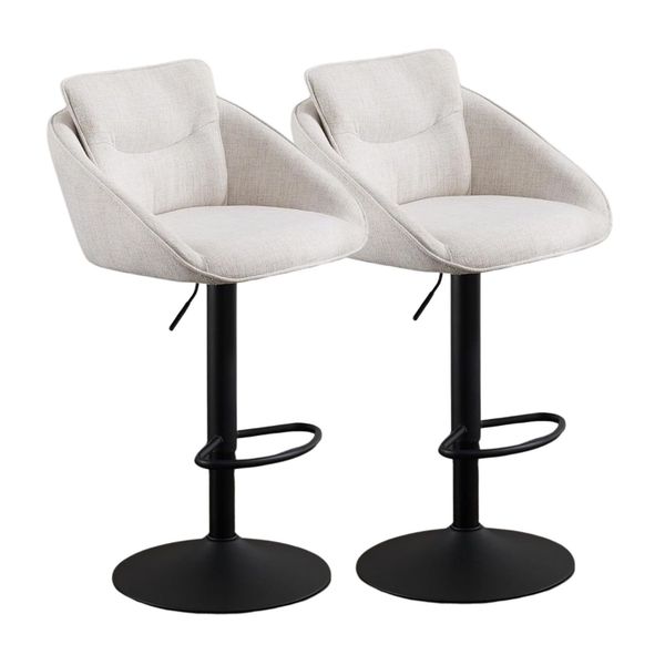 CHAIRUS Barhocker 2er/4er-Set Barhocker, höhenverstellbar & günstig online kaufen