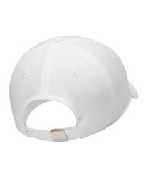 Nike Sportswear Baseball Cap Nike Sportswear günstig online kaufen