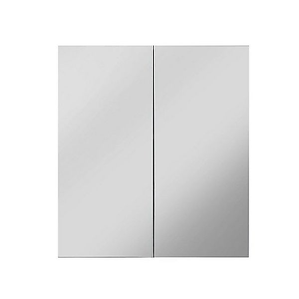 ebuy24 Badezimmerspiegelschrank Line Bad Spiegelschrank 2 Türen rauchsilber günstig online kaufen