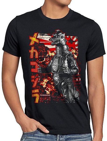 style3 T-Shirt Mechagojira kaiju japan monster godzilla günstig online kaufen