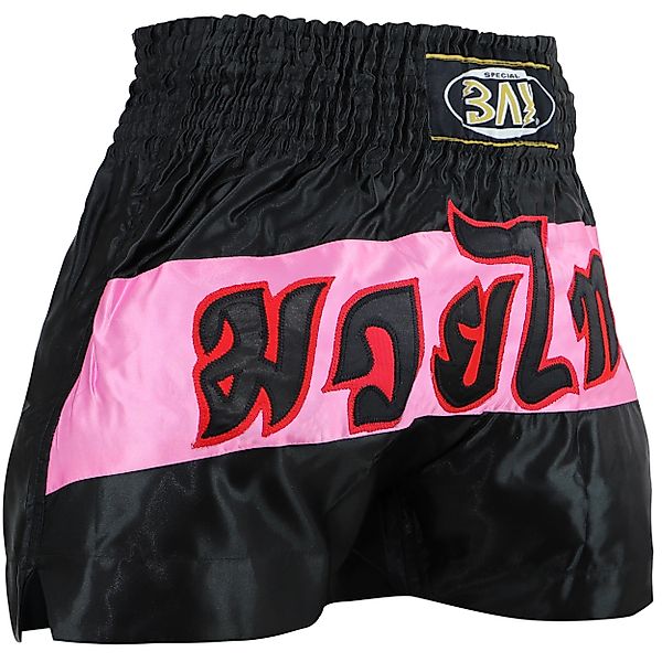 BAY-Sports Sporthose Thaiboxhose Thaiboxen Hose Shorts günstig online kaufen